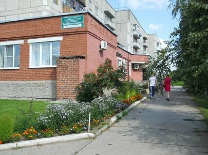 Центр занятости ирбит
