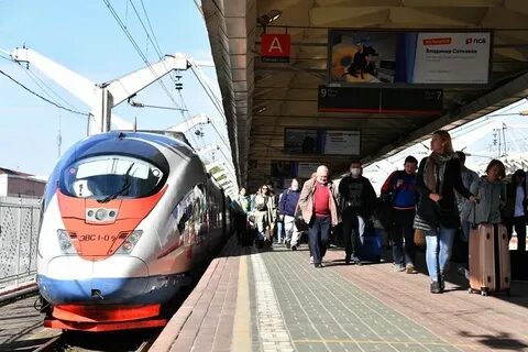Скидка на сапсан 60 для пенсионеров
