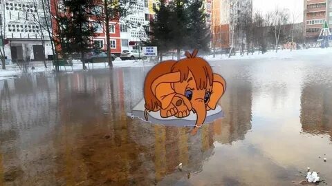 Мем из 2026
