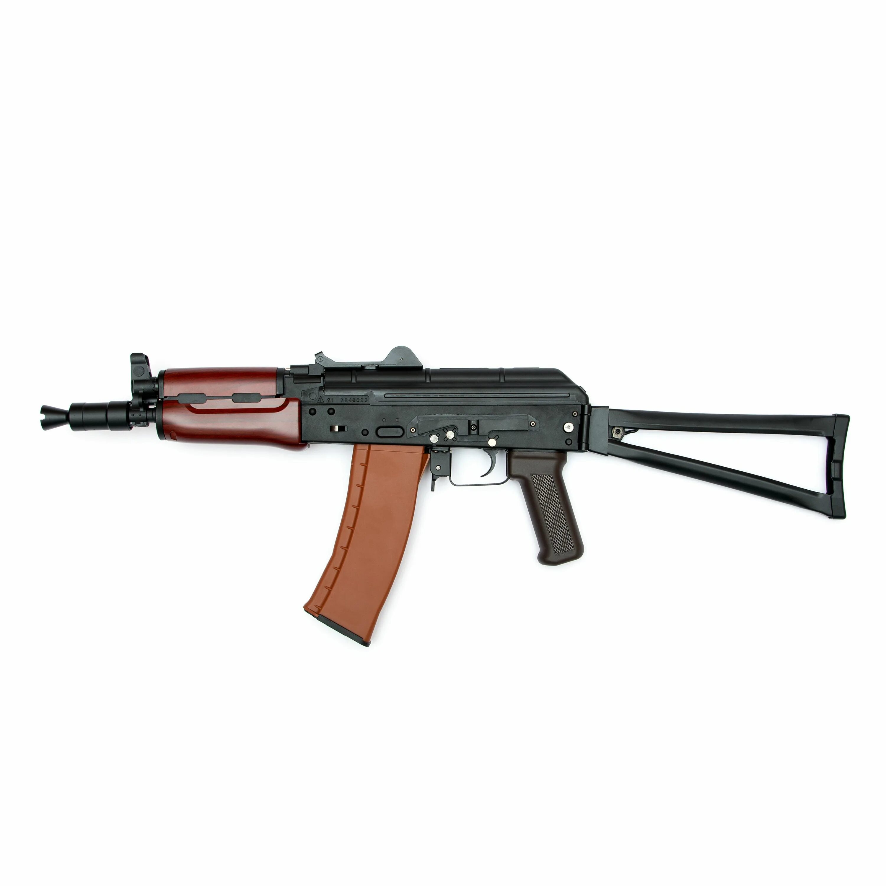 Автомат ак 74 купить. Акс 74у CYMA cm.045. Акс-74 страйкбольный CYMA. Аксу CYMA cm045. CYMA RKC-74у - cm045c.