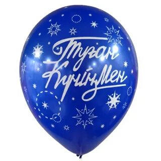 Түрік секс фильмін қараңыз