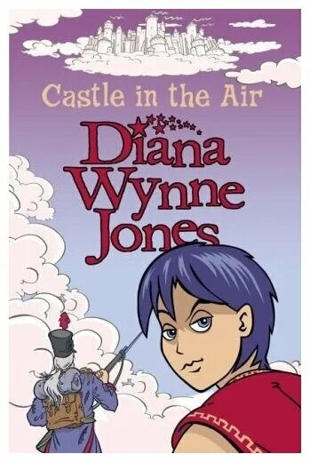 Castle in the Air Diana Wynne Jones. Castles in the Air. Castle in the Air Diana Wynne Jones Art. Jones d. "Castle in the Air".