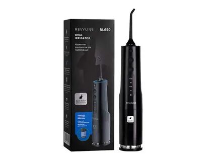 Revyline rl 650