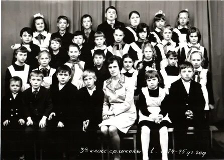 6 школа северодвинск