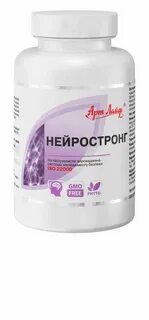 Нейростронг