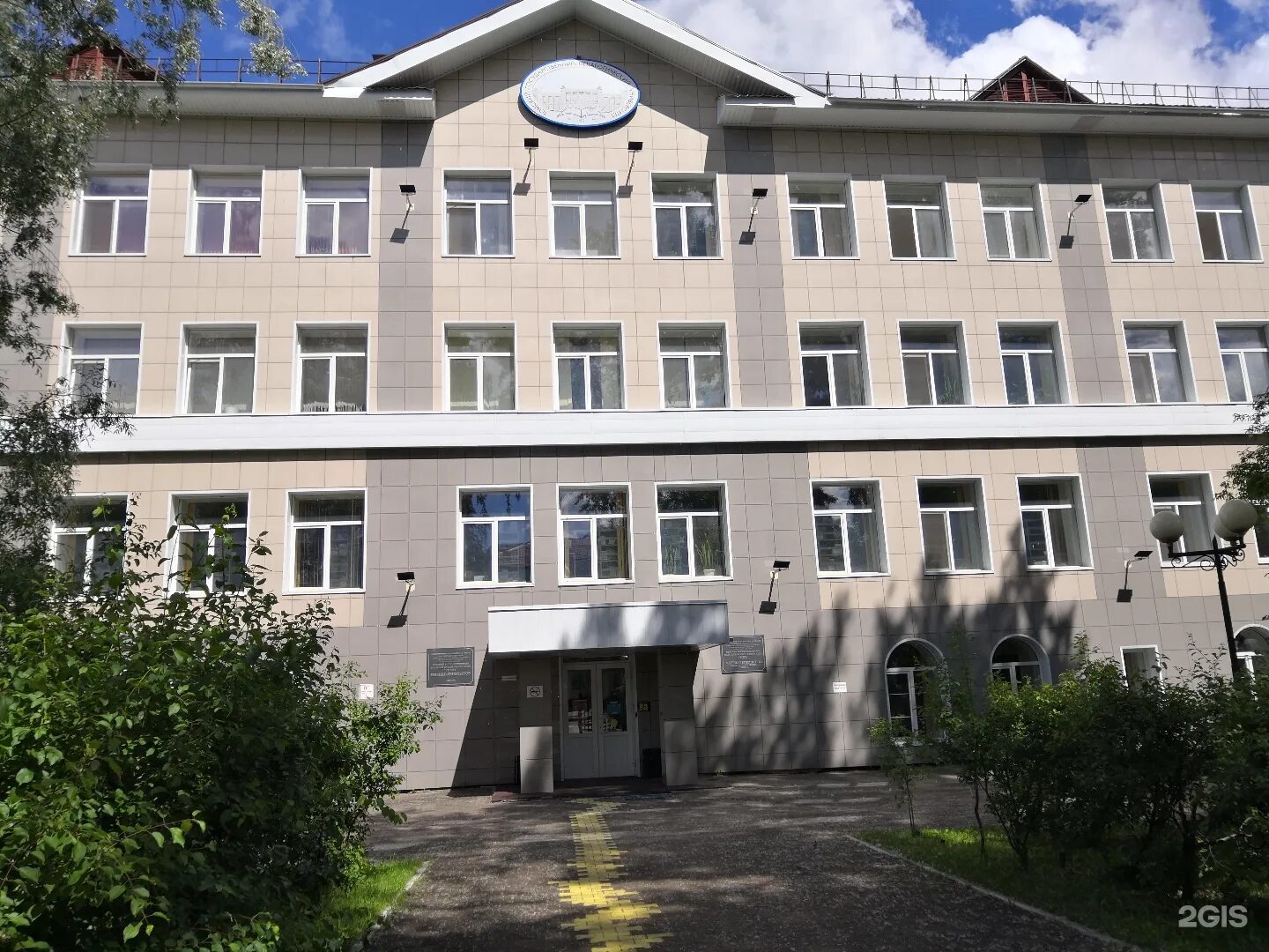 Герцена 66 тольятти. Автомойка краснодар. Томский государственный педагогический университет. Герцена 66. Автомойки краснодар.