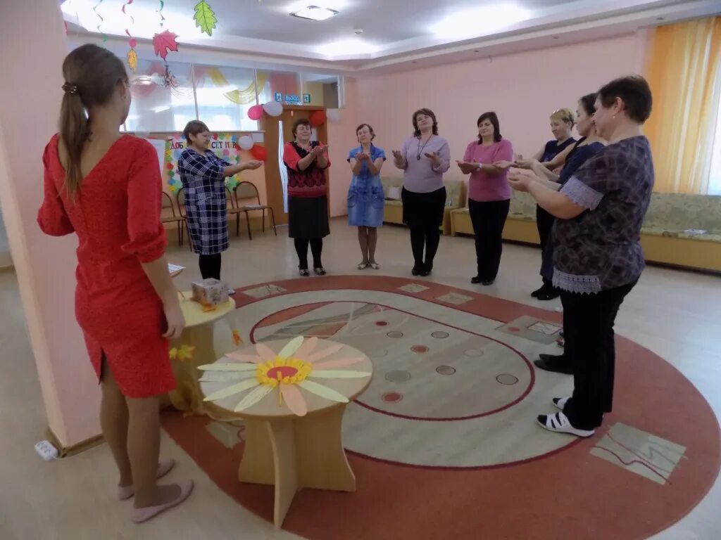 Тренинг добра. Тренинг добра. Тренинг добра. Тренинг добра. Тренинг добра.