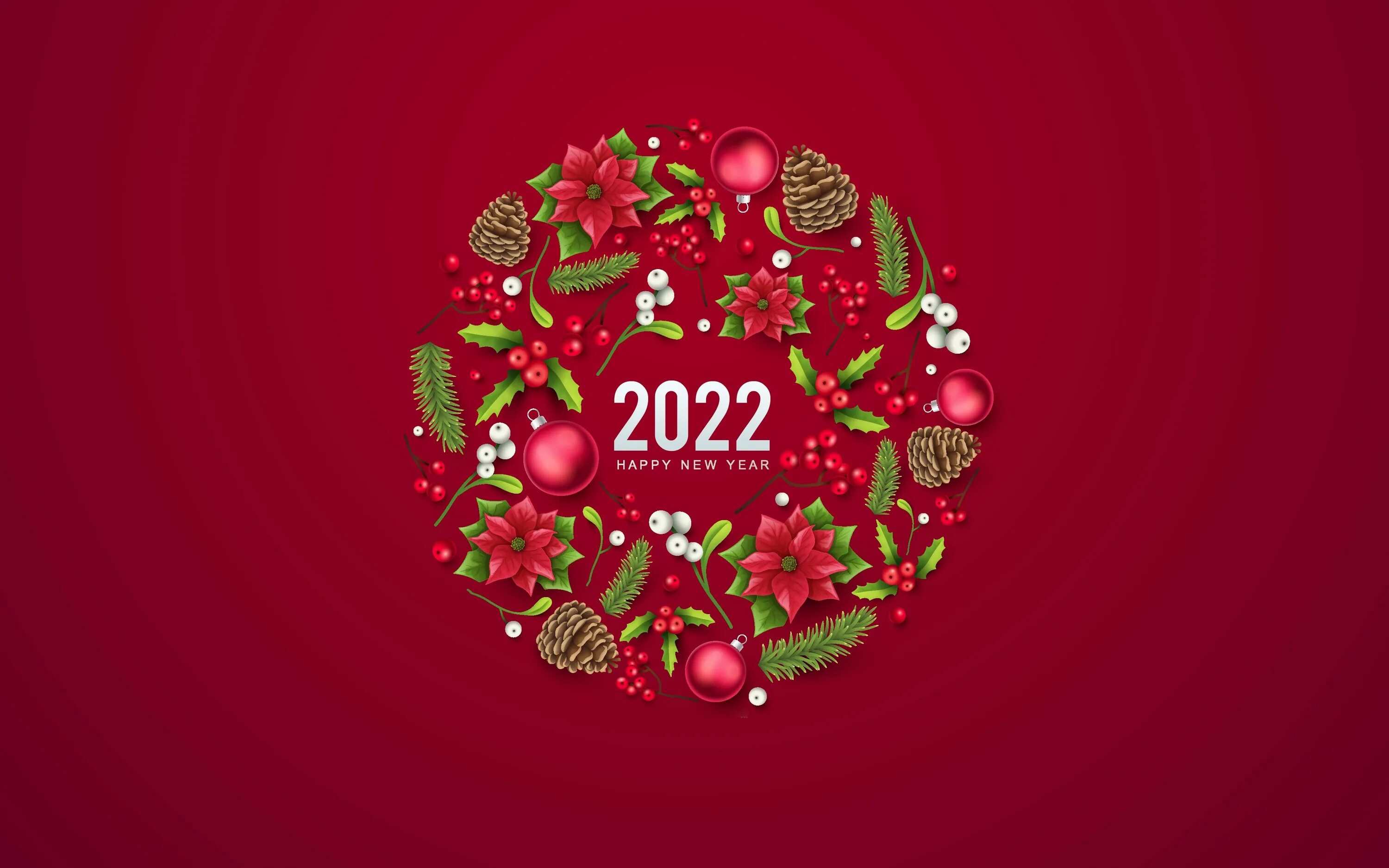 Новогодняя вечеринка 2022. Открытка на 2024 год. Новый год 2024 год. С новым годом 2024. Happy new year 2022 фон.