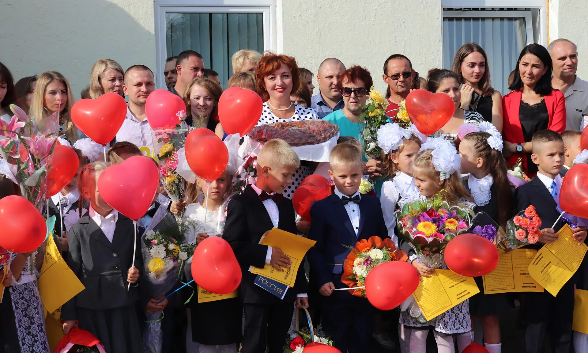 караклинская садик детский солнышко. школа 12 брянск фото. новости здравствуй. караклинская садик детский солнышко посёлок. 1 сентября брянск лицей 1.