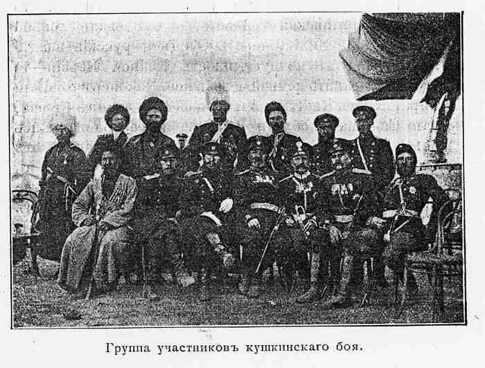 Столкновение с афганскими войсками на реке кушка. Битва на реке шахэ. Кушка туркменистан. Река кушка. Столкновение с афганскими войсками на реке кушка.