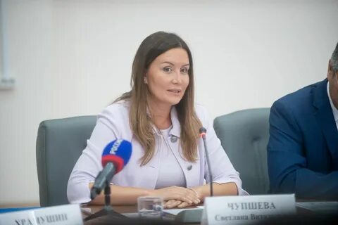 Чупшева