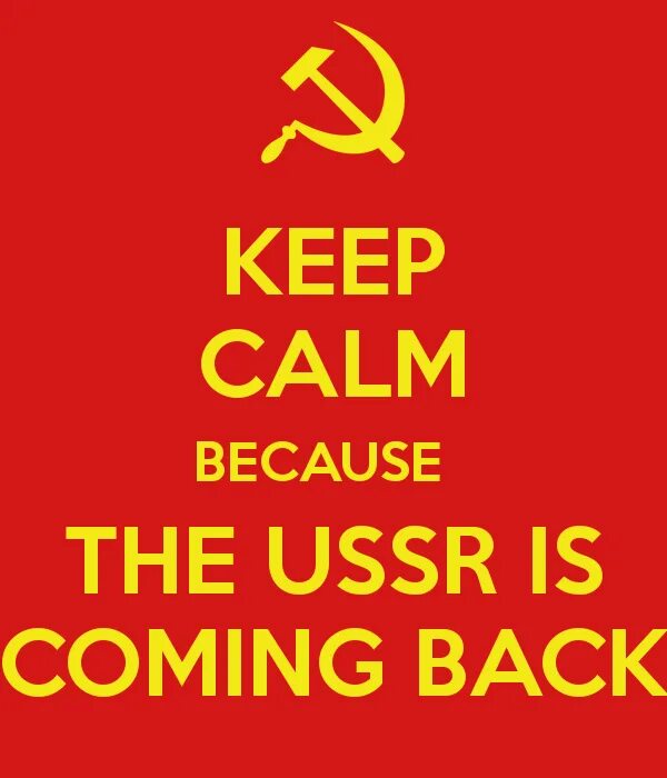 Бэк юсса. Бэк ин ЮССА. Back USSR. Back to USSR. Come back to USSR.