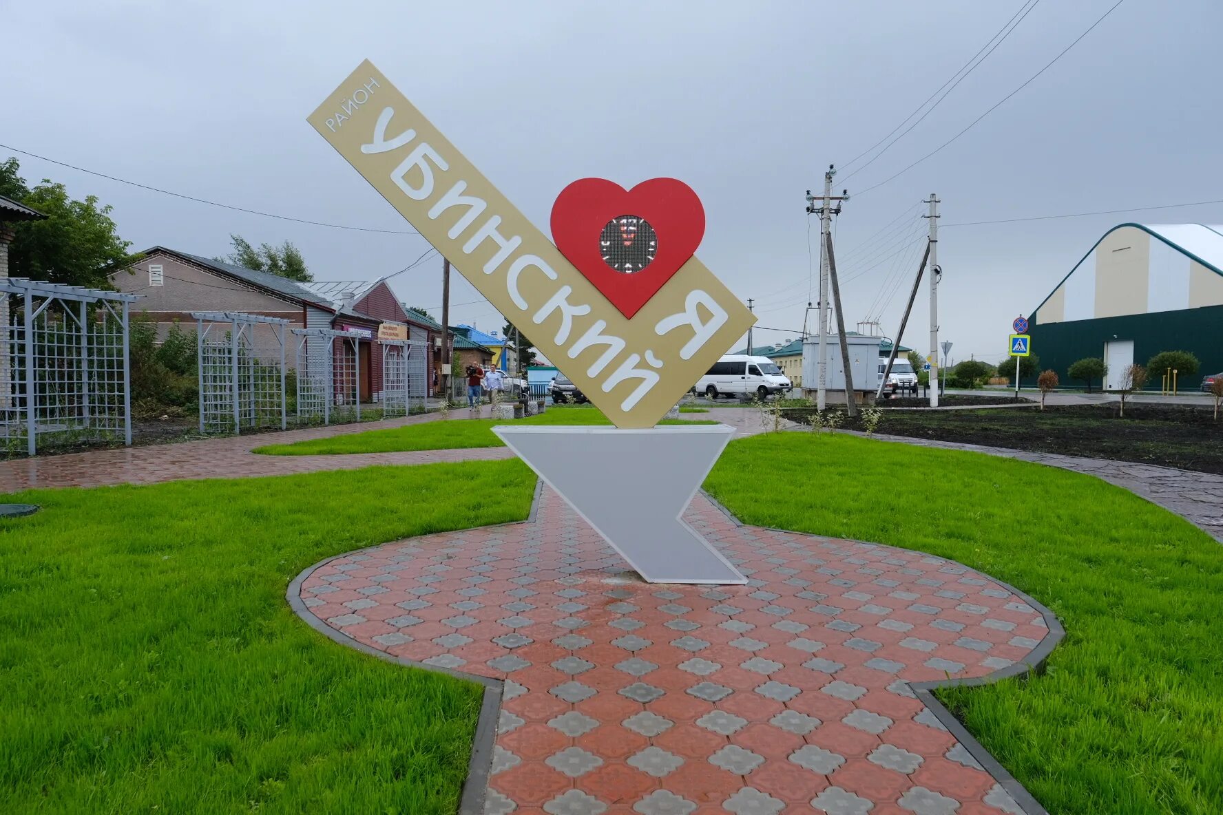 Убинское новосибирская. Станция убинская новосибирская область. Село убинское новосибирская область. Село убинское новосибирская область. Храм убинский район новосибирской области.