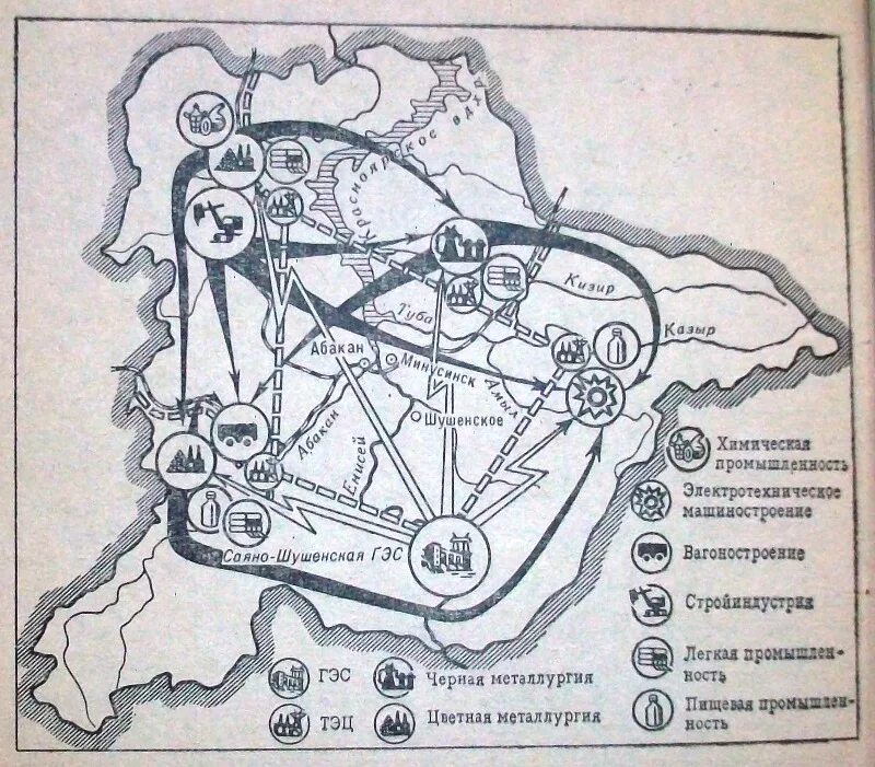 2 тпк западной сибири