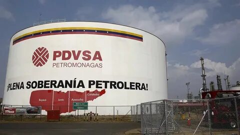 Венесуэла экспортер нефти