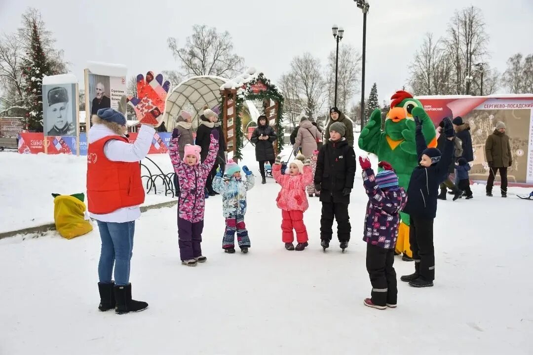 масленица 2021. новогодние праздники в бронницах. новогодние праздники в бронницах. новогодние праздники в бронницах. новогодний праздник 1 класс.