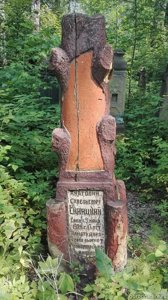 Еврейское кладбище иркутск лисиха. Еврейское кладбище иркутск ново-ленино. Еврейское новоленинское кладбище в иркутске. Иркутское кладбище еврейское в ново- ленино. Еврейское кладбище иркутск.
