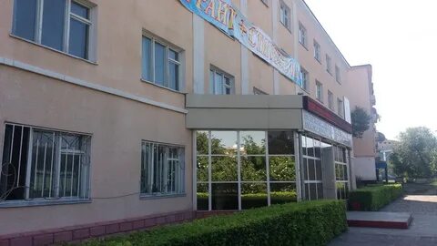 Налоговая тараз