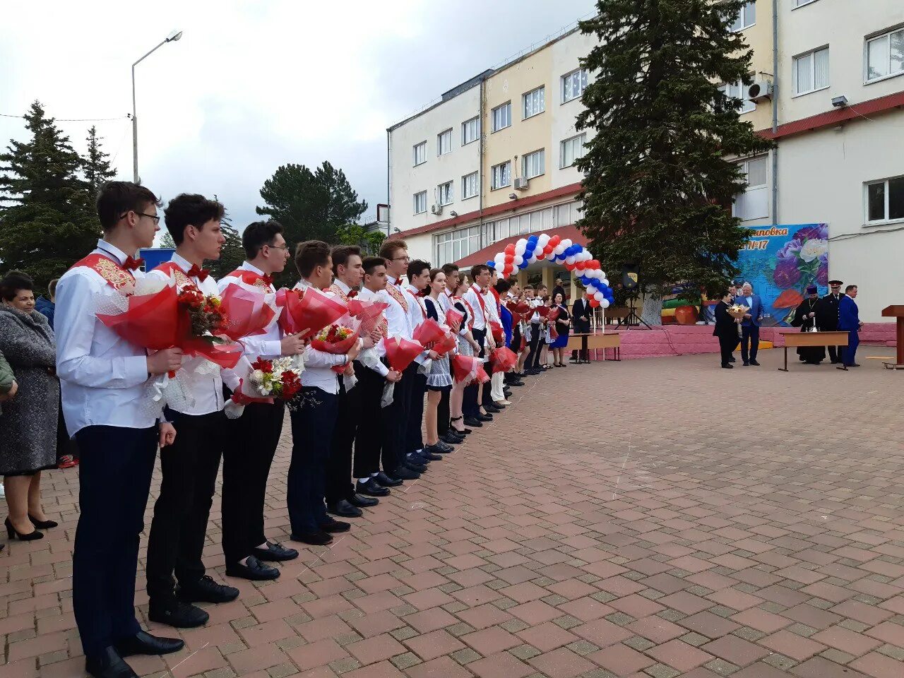 Школа 17 апреля. 17 Школа Элиста. Школа 17 Кореновск.