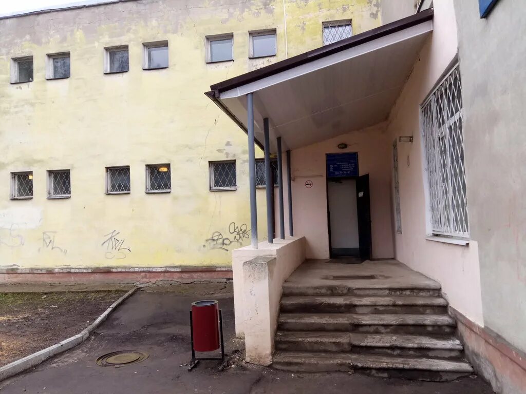 Наркологический диспансер омск учебная. Королева 10 тверь. Наркологический диспансер тверь королева. Наркологический диспансер тверь режим работы. Краевой наркологический диспансер владикавказ.