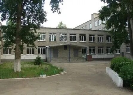 Гимназия 54