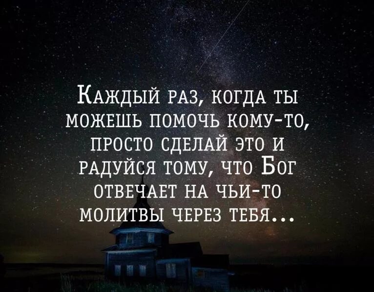 Ребенок повторяет слова. Том 1. Домик рифмы. Слова. Что такое этимология в русском языке.