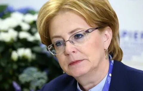 Где сейчас министр здравоохранения