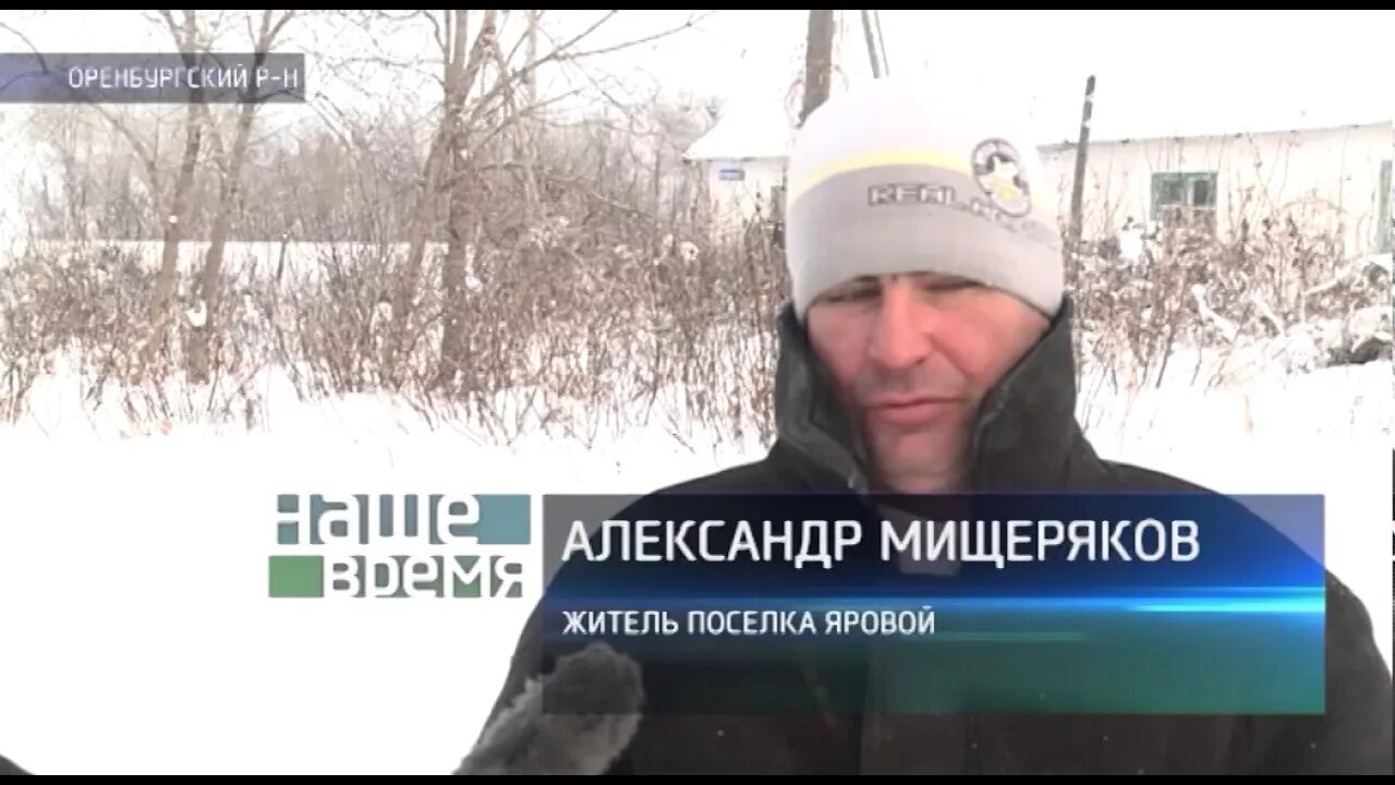 Яровое домики на берегу. Город яровое алтайский край. Тихий берег оренбург коттеджный поселок. Яровое алтайский край 2022. Яровая оренбург.