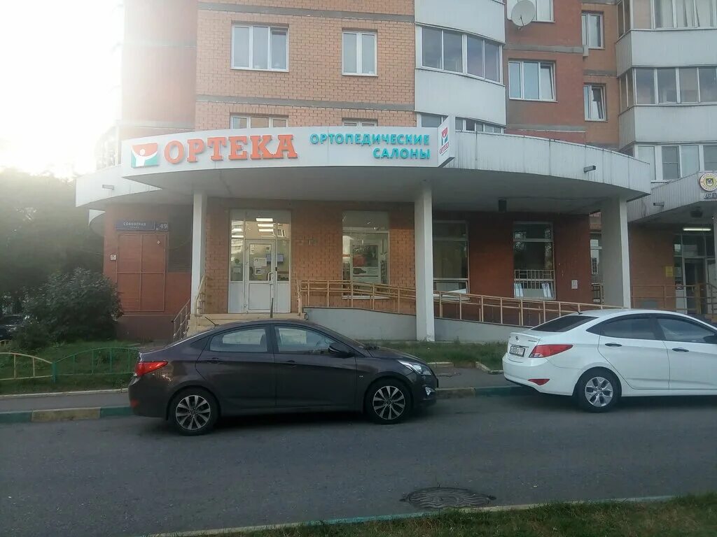 страховая люблино. страховая люблино. я люблю люблино. страховая люблино. г.