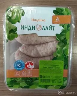 Индейка индилайт на сковороде