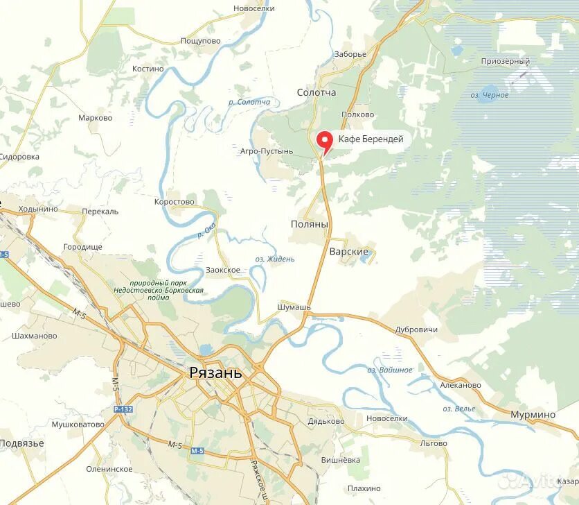 рязань спас клепики расписание на сегодня