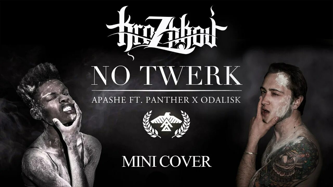 No twerk feat panther. Apache no Twerk Panther Odalisk. Апаше певец. Panther x Odalisk. Apache feat. Panther, Odalisk no Twerk.