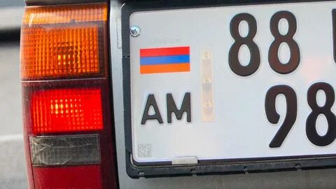 Армянские номера автомобилей
