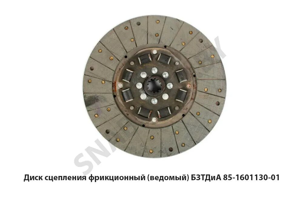 Навитой (а. Диск сцепления ведомый 85-1601130. Диск сцепления ведомый 85-1601130 бзтдиа. Диск ведомый мтз 1221. Диск сцепления 1221 85-1601130-01.