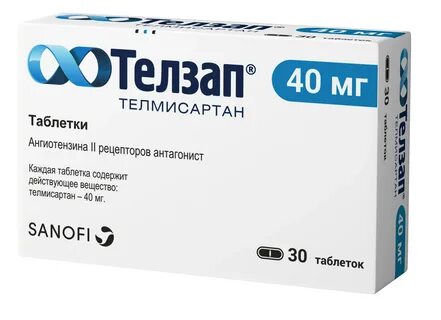 Телмисартан тева инструкция по применению