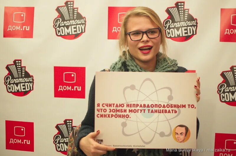 Создатель студии. Создатель студии