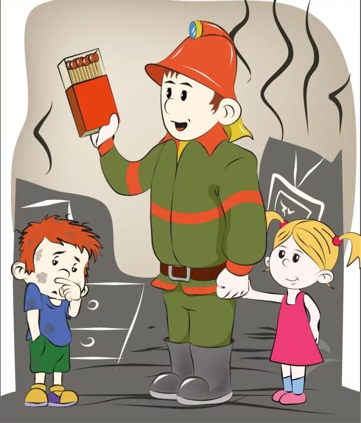 Совсем не игрушка. Пожар для детей. Пожарная безопасность для детей. Безопасность жизнедеятельности рисунки. Рисунок противопожарная безопасность для детей.