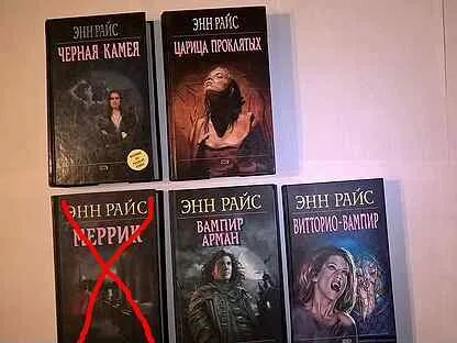 Энн книги по порядку