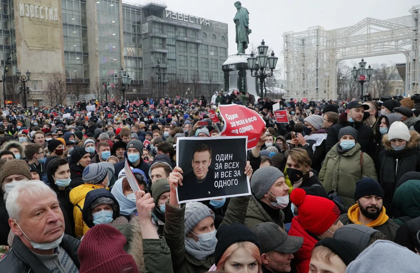 Митинги навального сейчас. Протесты в России 2021 Навальный. Протесты в поддержку Алексея Навального (2021). Протесты в поддержку Навального 2021. Протесты в поддержку Алексея Навального.