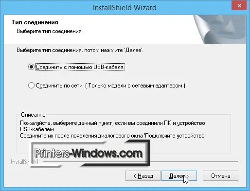 Panasonic 1500 драйвер. Panasonic Printer Drivers KX-mb1500. Panasonic KX-mb1500 драйвер. KX-mb1500ru драйвер для XP русская версия. Panasonic kx mb1500 драйвер бесплатный