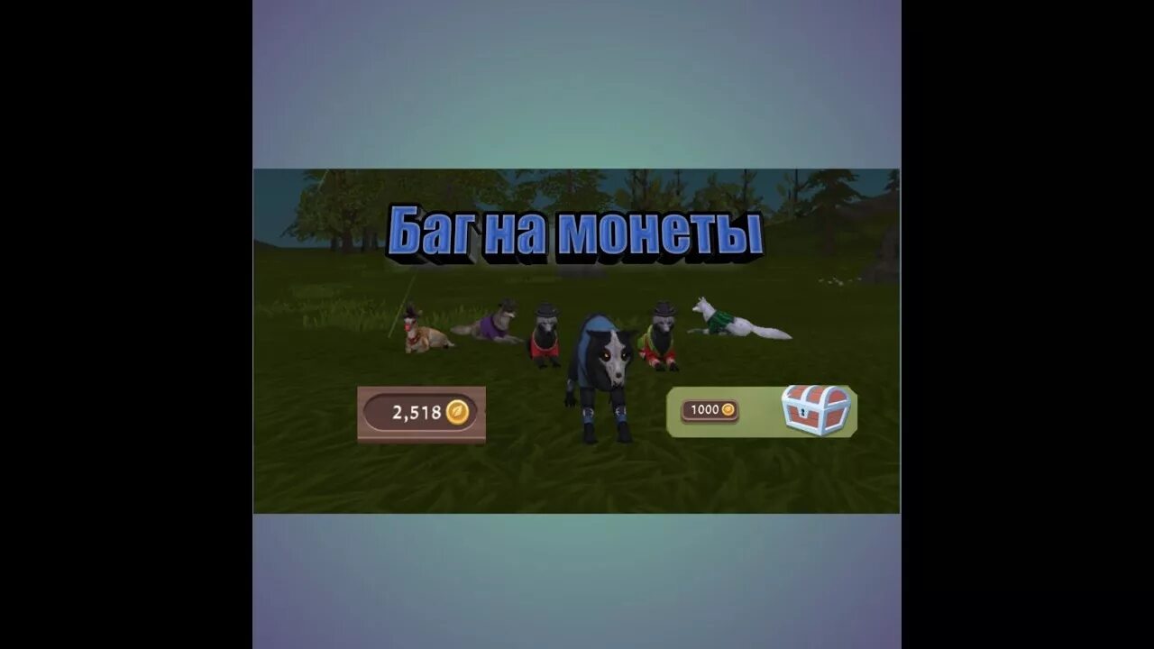 Крафт баг с. Крафт баг с разрешением. baga craft.