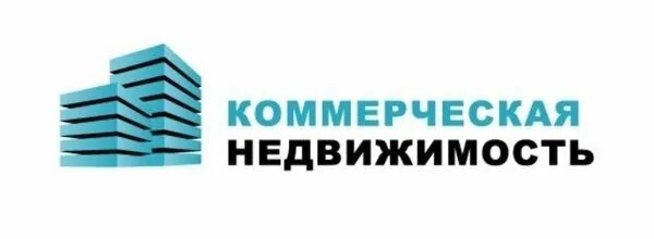Нежилая недвижимость это. Коммерческая недвижимость. Недвижимость картинки. Недвижимость. Основы коммерческой недвижимости.