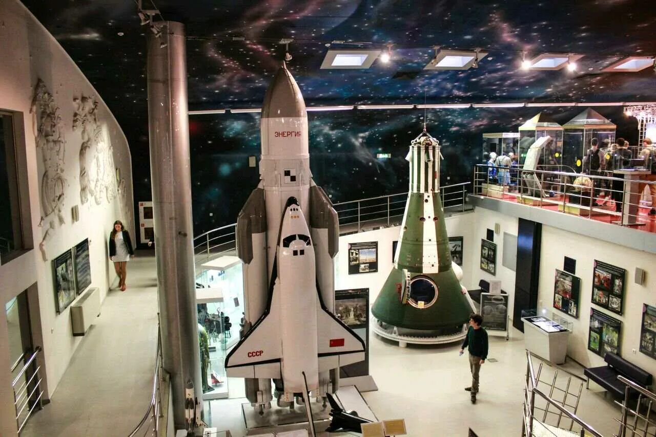 Музей космонавтики режим