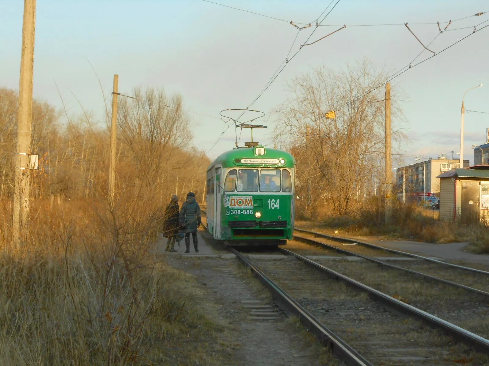 Станция красная речка хабаровск. Комсомольск на амуре хурмули. Хурмули комсомольск. Комсомольск на амуре хурмули. Комсомольск на амуре хурмули.