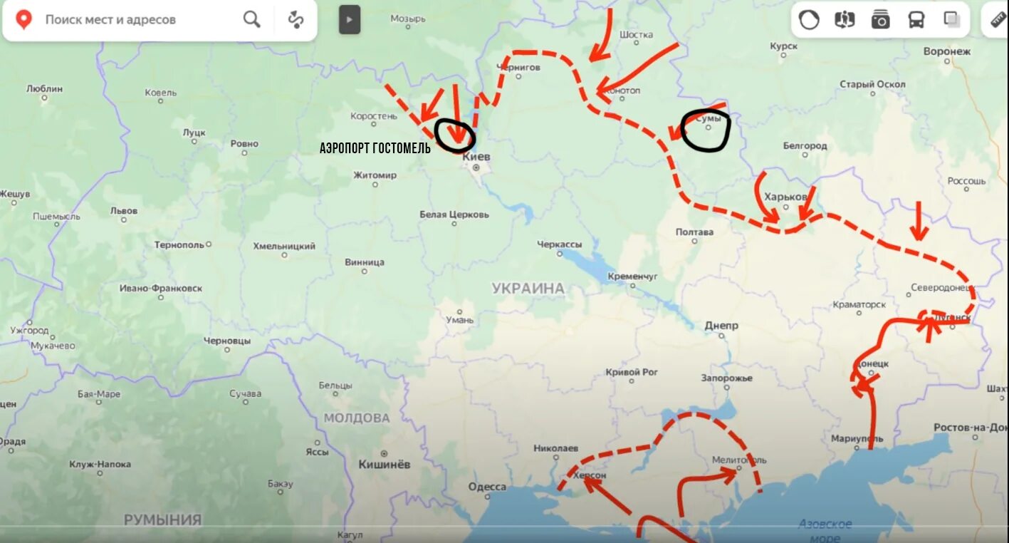 Сума город на карте. Сумы на карте боевых действий. Конотоп на карте боевых действий. ВСО карта боевых действий. Карта ВСО на сегодня боевых действий.