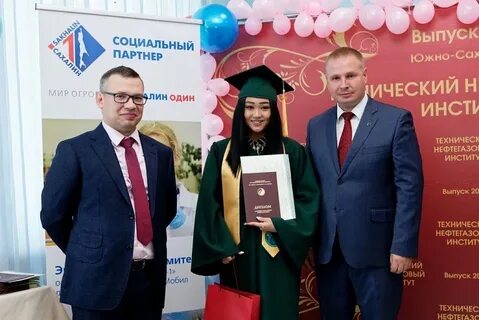 нефтегаз лимитед