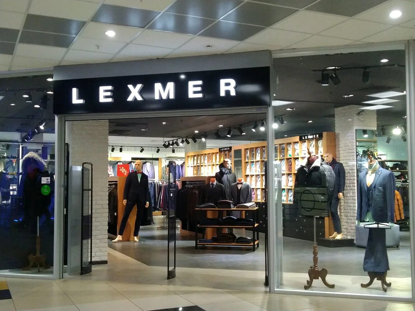 Lexmer ул 9 мая 77 фото Больше не работает: Lexmer, магазин одежды, Томск, улица Герцена, 61/1 Яндекс