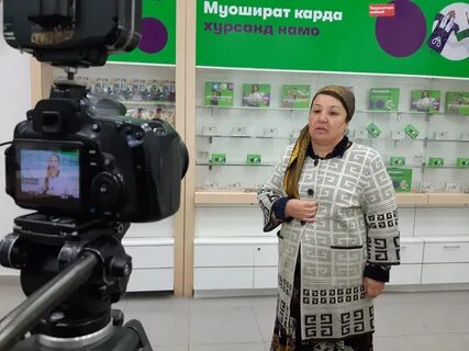 Оператор таджикистан