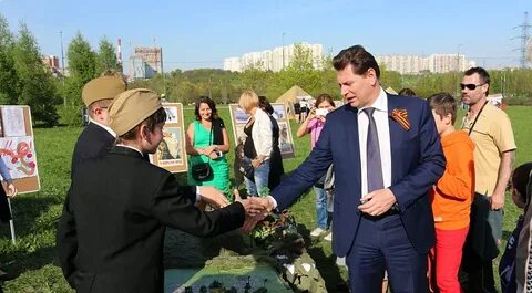 Митино 9
