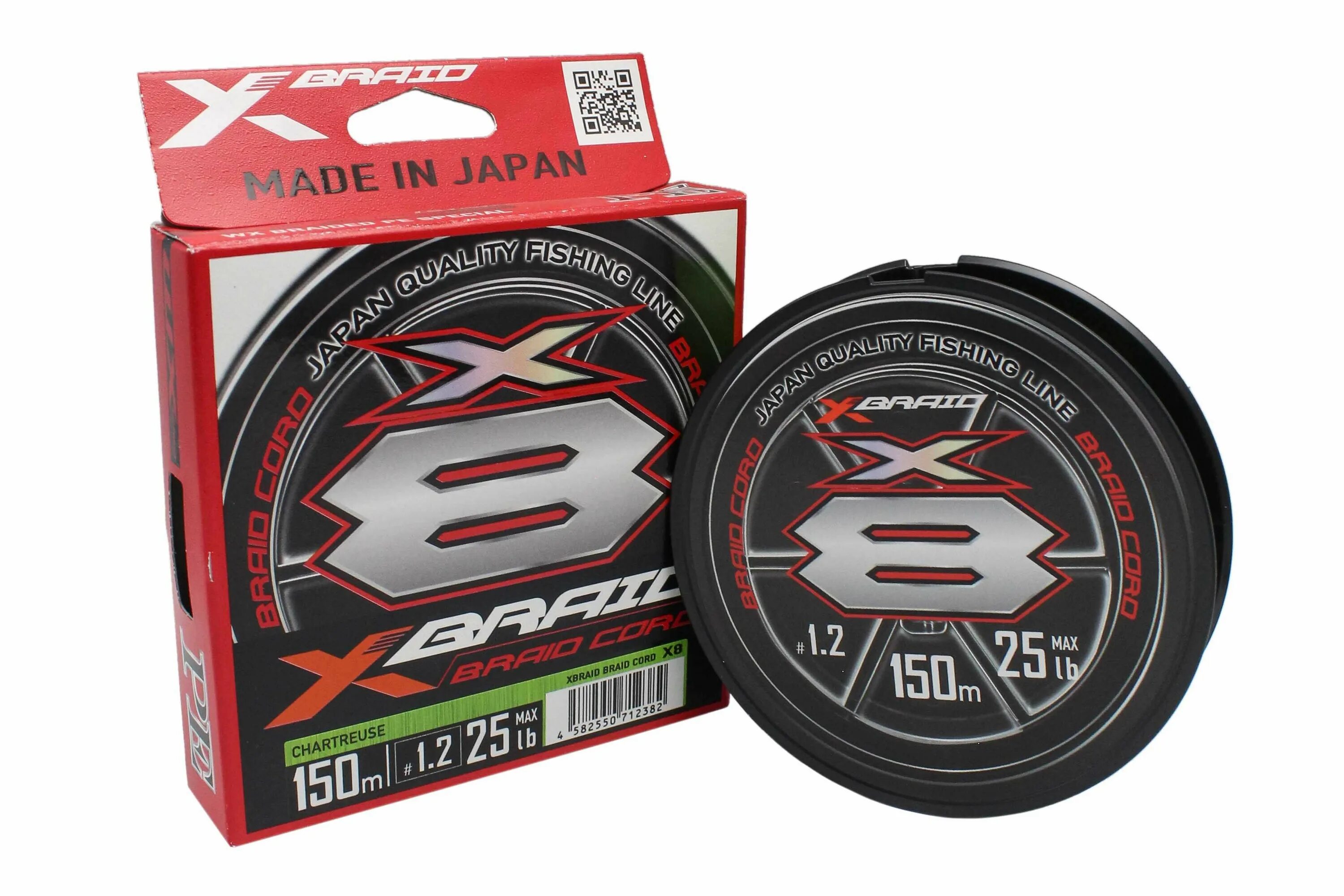 Ygk x braid braid cord x8 150m. Плетёный шнур ygk x-braid braid cord x8 150m #0.3/8lb. плетёный шнур ygk x-braid braid cord x8 150m. плетенка ygk x braid cord x4. ygk x-braid braid cord x8.